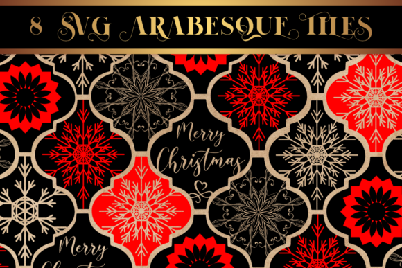 Download PNG Merry Christmas SVG Arabesque Tiles - Arabesque Collection